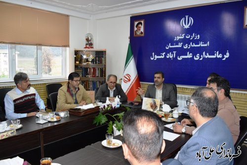 جلسه کارگروه گندم ، آرد و نان شهرستان علی آبادکتول برگزار شد 