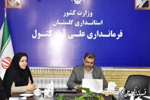 جلسه بررسی روند پرداخت تسهیلات ودیعه مسکن مددجویان بهزیستی و کمیته امداد برگزار شد