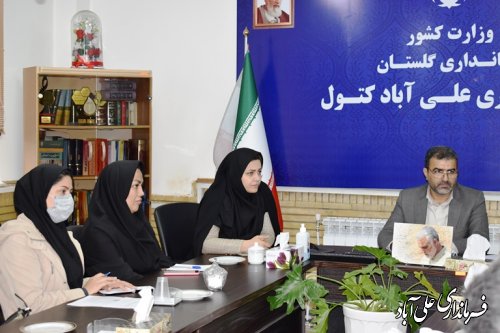جلسه بررسی روند پرداخت تسهیلات ودیعه مسکن مددجویان بهزیستی و کمیته امداد برگزار شد