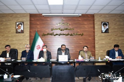 جلسه گارگروه فرهنگی ، اجتماعی ، سلامت و خانواده با موضوع آسیب های دانش آموزی برگزار شد 