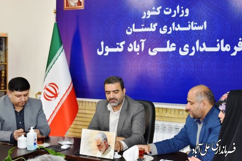 جلسه تامین نیازهای دانشگاه فرهنگیان پردیس خواهران علی آبادکتول برگزار شد