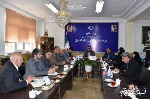 جلسه تامین نیازهای دانشگاه فرهنگیان پردیس خواهران علی آبادکتول برگزار شد