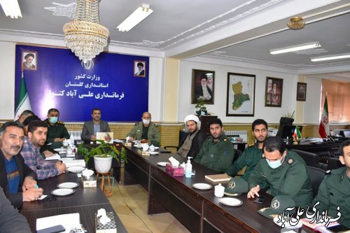 جلسه ستاد گرامیداشت هفته بسیج شهرستان علی آبادکتول برگزار شد. 