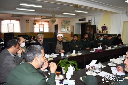 جلسه ستاد گرامیداشت هفته بسیج شهرستان علی آبادکتول برگزار شد. 