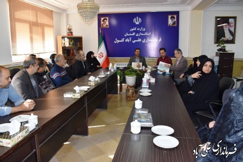 ملاقات مردمی فرماندار علی آبادکتول با شهروندان صبح امروز برگزار شد