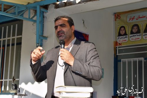 زنگ کتاب و کتاب خوانی در دبیرستان دخترانه کوثر علی آباد کتول نواخته شد 
