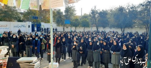 زنگ کتاب و کتاب خوانی در دبیرستان دخترانه کوثر علی آباد کتول نواخته شد 