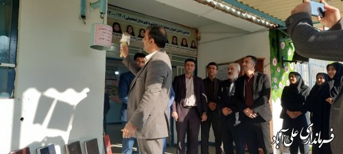 زنگ کتاب و کتاب خوانی در دبیرستان دخترانه کوثر علی آباد کتول نواخته شد 