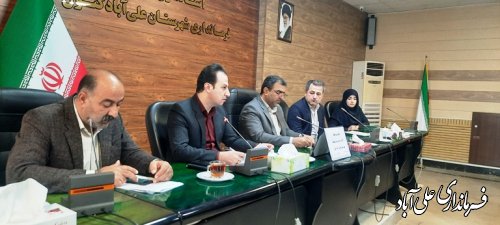 چهارمین جلسه کارگروه پسماند شهرستان علی آباد کتول برگزار شد .