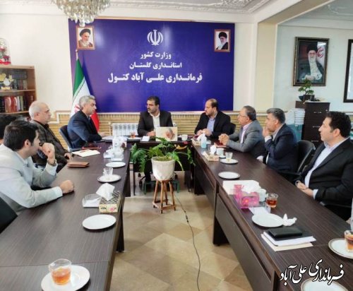 مراسم تودیع و معارفه رئیس اداره امور مالیاتی شهرستان علی آباد کتول برگزار شد.