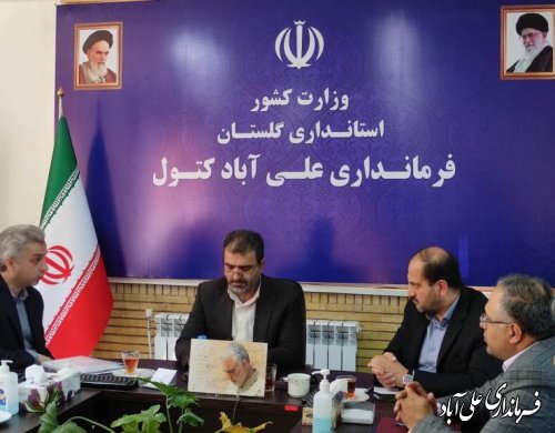 مراسم تودیع و معارفه رئیس اداره امور مالیاتی شهرستان علی آباد کتول برگزار شد.
