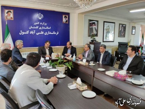 مراسم تودیع و معارفه رئیس اداره امور مالیاتی شهرستان علی آباد کتول برگزار شد.