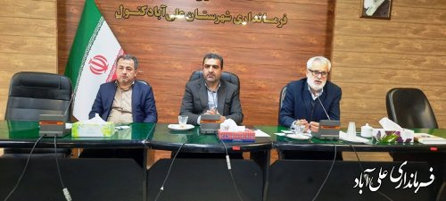 هشتمین جلسه شورای هماهنگی مبارزه با مواد مخدر علی آبادکتول برگزار شد .