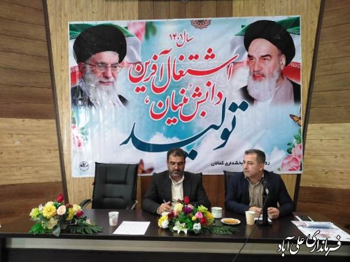 جلسه ماهانه دهیاران بخش کمالان علی آبادکتول برگزارشد