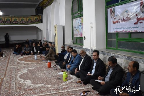 برپائی میز خدمت در مسجد رسول الله سنگدوین 