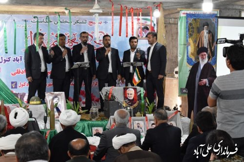 اولین یادواره شهدای اهل سنت علی آباد کتول و سرلشکر خلبان امیر مرادقلی برگزارشد