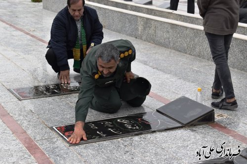 در هفته بسیج آئین غبار روبی و عطرافشانی مزار شهدا برگزار شد. 