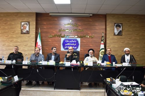 آیین تکریم و معارفه فرمانده انتظامی شهرستان علی آباد کتول 