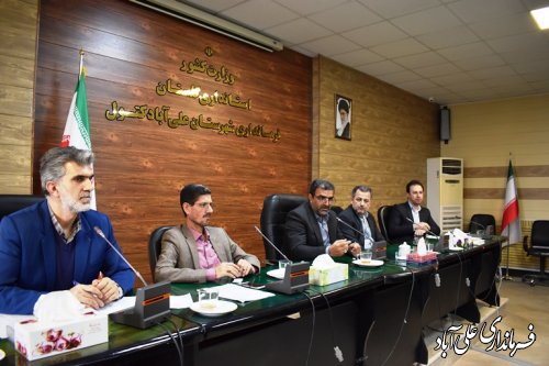 چهارمین جلسه ستاد پیشگیری هماهنگی و فرماندهی عملیات پاسخ به بحران شهرستان علی آباد کتول برگزار شد.