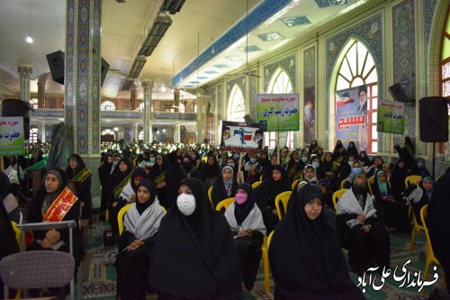 به مناسبت هفته بسیج، همایش بزرگ میثاق با ولایت شهرستان علی آباد کتول برگزار شد