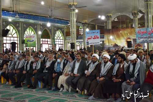 به مناسبت هفته بسیج، همایش بزرگ میثاق با ولایت شهرستان علی آباد کتول برگزار شد