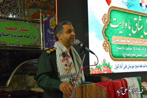 به مناسبت هفته بسیج، همایش بزرگ میثاق با ولایت شهرستان علی آباد کتول برگزار شد