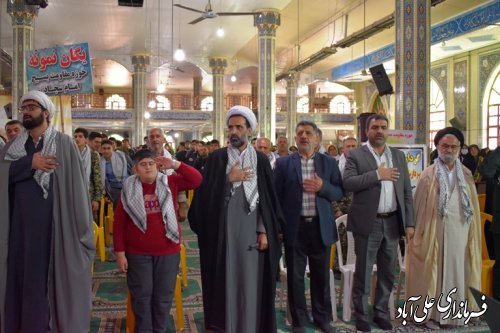به مناسبت هفته بسیج، همایش بزرگ میثاق با ولایت شهرستان علی آباد کتول برگزار شد