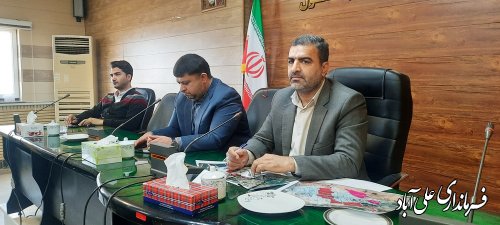 سومین جلسه بازآفرینی شهری پایدار شهرستان علی آبادکتول برگزار شد
