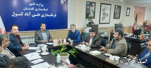 جلسه بهره برداری از پروژه روشنایی مسیر برگشت پارک جنگلی کبودوال شهر علی آبادکتول بر گزار شد 