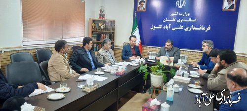 جلسه بهره برداری از پروژه روشنایی مسیر برگشت پارک جنگلی کبودوال شهر علی آبادکتول بر گزار شد 