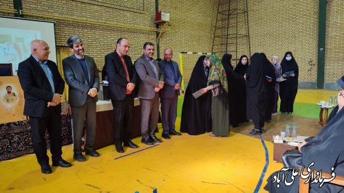 مراسم گرامیداشت روز دانشجو در دانشگاه فرهنگیان پردیس خواهران علی آباد کتول برگزار شد