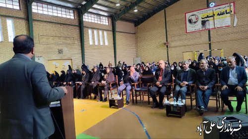 مراسم گرامیداشت روز دانشجو در دانشگاه فرهنگیان پردیس خواهران علی آباد کتول برگزار شد
