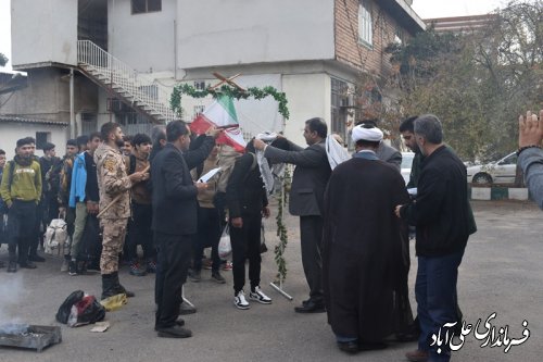 آئین اعزام اولین کاروان دانش آموزان علی آبادکتول به مناطق عملیاتی دوران هشت سال دفاع مقدس(راهیان نور جنوب) 