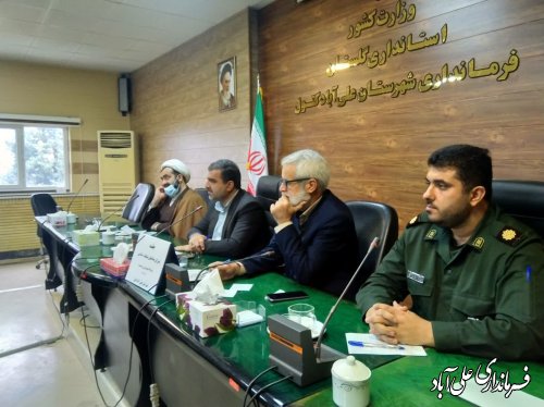 ستاد بزرگداشت 9 دی ،هم اندیشی و بصیرت افزایی و میثاق امت با ولایت شهرستان علی آبادکتول برگزار شد. 
