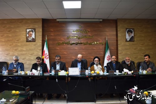 جلسه هم اندیشی و گردهمائی احزاب و گروههای سیاسی شهرستان علی آبادکتول برگزار شد