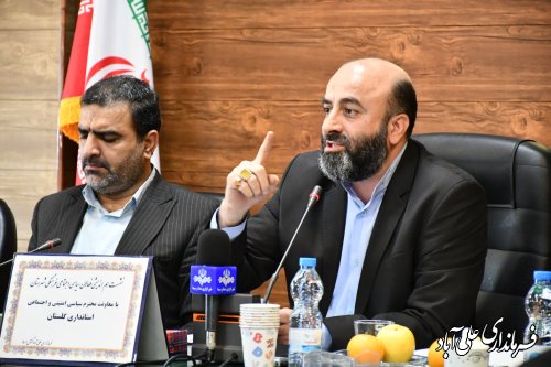جلسه هم اندیشی و گردهمائی احزاب و گروههای سیاسی شهرستان علی آبادکتول برگزار شد