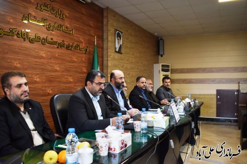 جلسه هم اندیشی و گردهمائی احزاب و گروههای سیاسی شهرستان علی آبادکتول برگزار شد
