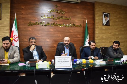 نشست معاون سیاسی ،امنیتی و اجتماعی استاندار گلستان با جوانان ، ورزشکاران و نخبگان علی آباد کتول 