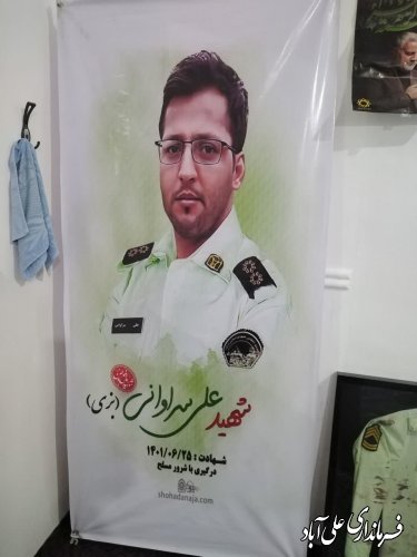 دیدار با خانواده شهید امنیت  علی سراوانی در شهر فاضل آباد