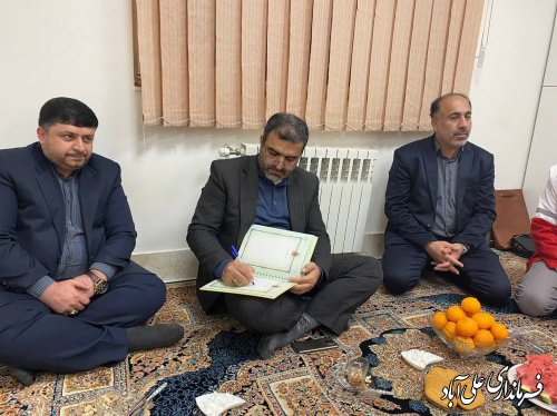 دیدار یلدانه فرماندار علی آباد کتول با اعضای جوانان داوطلب و نجاتگران پایگاه امدادونجات زرین گل 