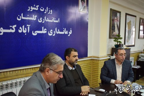 جلسه اجرای طرح آزمایشی  سرشماری عمومی نفوس و مسکن در علی آبادکتول