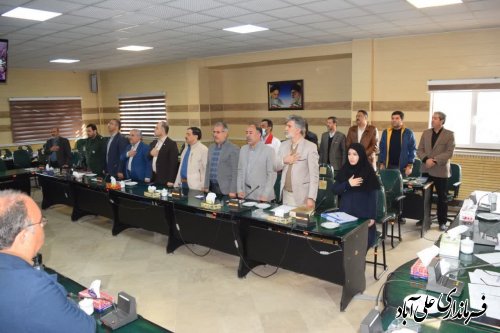 جلسه باز آفرینی شهری با عنوان آموزه های زلزله بم در شهرستان علی آبادکتول برگزار شد 