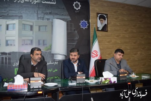 جلسه باز آفرینی شهری با عنوان آموزه های زلزله بم در شهرستان علی آبادکتول برگزار شد 