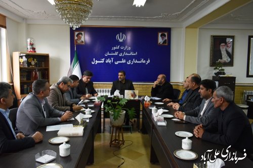 اولین جلسه تاسیس شرکت /سازمان فرهنگی، اجتماعی و ورزشی شهرستان علی آباد کتول برگزار شد. 