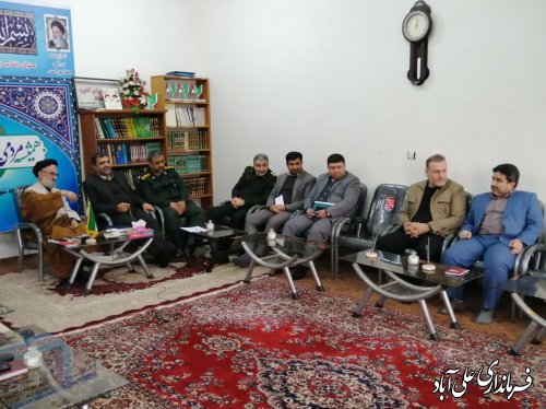 جلسه هماهنگی برگزاری مراسم بزرگداشت حماسه 9 دی و سرداردلها شهید حاج قاسم سلیمانی در شهرستان علی آباد کتول 