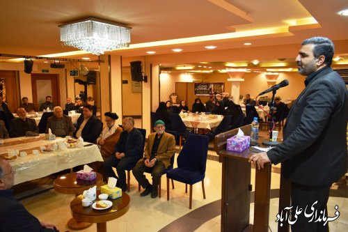 نشست مجمع خیرین شهرستان علی آباد کتول برگزار شد