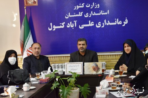 ستاد گرامیداشت هفته زن و مقام مادر شهرستان علی آباد کتول تشکیل شد. 