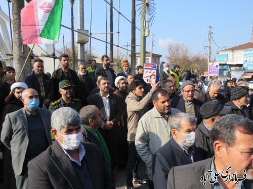 حماسه ۹ دی نماد عزت، اقتدار و بصیرت مردمی است