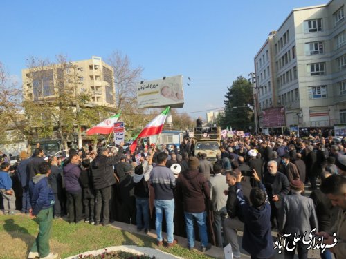 حماسه ۹ دی نماد عزت، اقتدار و بصیرت مردمی است