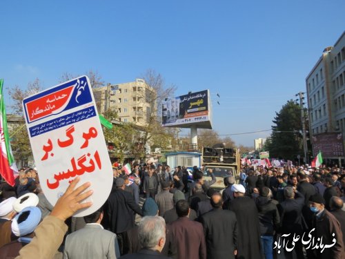 حماسه ۹ دی نماد عزت، اقتدار و بصیرت مردمی است